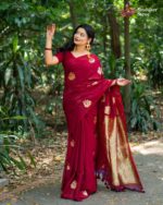 অনুরাধা