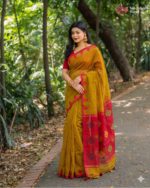 স্বর্ণলতা (Shornolota) - Image 8