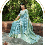 সি-গ্রিন ডিলাইট (Sea Green Delight)