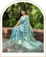 সি-গ্রিন ডিলাইট (Sea Green Delight)