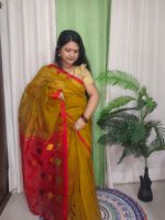স্বর্ণলতা (Shornolota) - Image 7