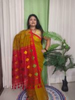 স্বর্ণলতা (Shornolota) - Image 6