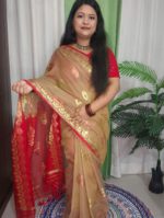 শাড়ি কোড: স্বর্ণাঞ্জলি" (The Golden Offering) - Image 6