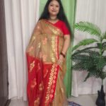 শাড়ি কোড: স্বর্ণাঞ্জলি" (The Golden Offering)