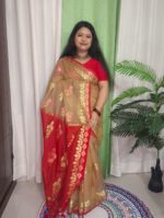 শাড়ি কোড: স্বর্ণাঞ্জলি" (The Golden Offering)