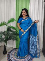 শাড়ির কোড : নীলাঞ্জনা চেকস