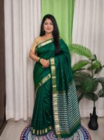 শাড়ির কোড : নীলাঞ্জনা চেকস - Image 2