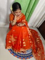 শাড়ি কোড:গৌধূলি - Image 5