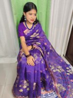 শাড়ি কোড:​ময়ূরকণ্ঠী জামদানি (Mayurkanthi Jamdani) 🦚 - Image 3