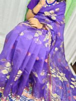 শাড়ি কোড:​ময়ূরকণ্ঠী জামদানি (Mayurkanthi Jamdani) 🦚 - Image 2