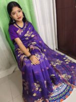 শাড়ি কোড:​ময়ূরকণ্ঠী জামদানি (Mayurkanthi Jamdani) 🦚