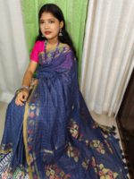 শাড়ি কোড:"মায়াবী নীলা