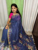 শাড়ি কোড:"মায়াবী নীলা - Image 3