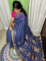 শাড়ি কোড:"মায়াবী নীলা - Image 5