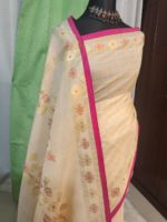পিওর মাজলাইজড কটন 🌿 - Image 3