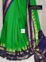 মাজলাইড সুতি গাদোয়াল শাড়ি - Image 6