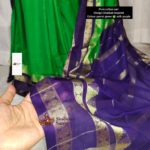 মাজলাইড সুতি গাদোয়াল শাড়ি - Image 7