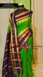 মাজলাইড সুতি গাদোয়াল শাড়ি - Image 3