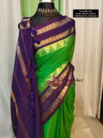 মাজলাইড সুতি গাদোয়াল শাড়ি - Image 4