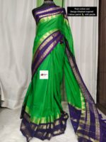 মাজলাইড সুতি গাদোয়াল শাড়ি - Image 2