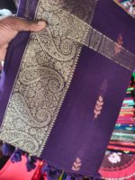 টাঙ্গাইল কস্তূরি কটন শাড়ি - Image 4