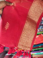 টাঙ্গাইল কস্তূরি কটন শাড়ি - Image 3