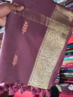 টাঙ্গাইল কস্তূরি কটন শাড়ি - Image 2