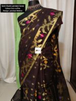 হাফসিল্ক জরি সুতোর জামদানি শাড়ি - Image 3