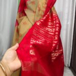 শাড়ি কোড:❤️ রক্তপদ্মা