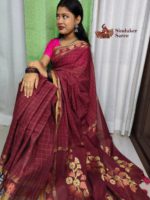 শাড়ি কোড:" মায়াবী নীলা " - Image 3