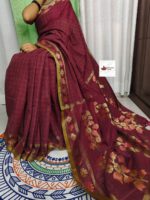 শাড়ি কোড:" মায়াবী নীলা " - Image 2