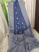 পিওর মাজলাইস কটন শাড়ি - Image 7